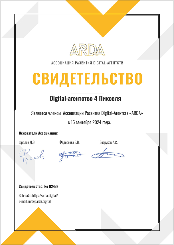 Без заголовка Без заголовка