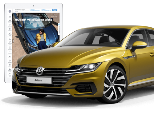 Volkswagen Автомир Германика Химки