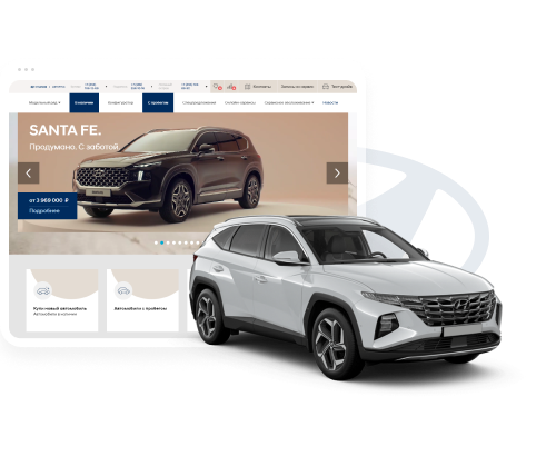 «Авторусь» — официальный дилер Hyundai «Авторусь» — официальный дилер Hyundai
