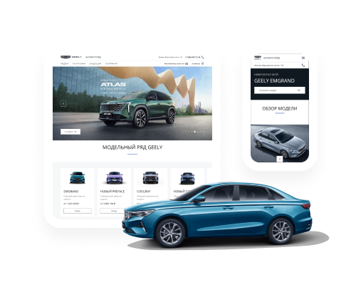 Как мы увеличили органический трафик автодилера Geely с 85 до 5703 визитов за 1,5 года продвижения Как мы увеличили органический трафик автодилера Geely с 85 до 5703 визитов за 1,5 года продвижения