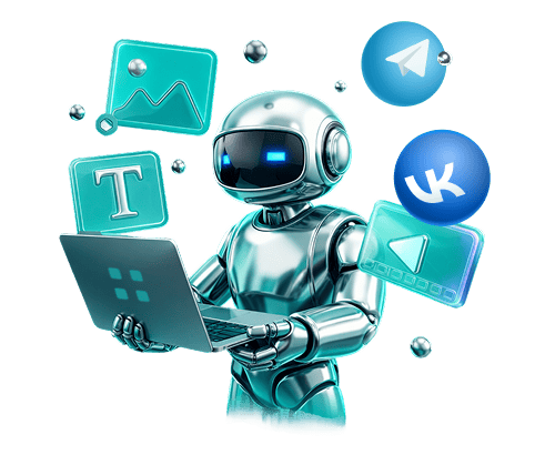 SMM‑специалиста нет, а контент нужен каждый день? Системный подход в контенте через ИИ