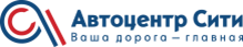 Автоцентр сити