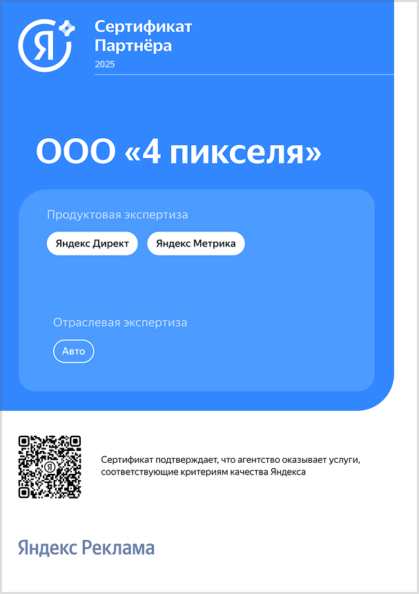 Без заголовка Без заголовка