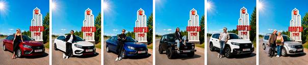 Как мы за 4 месяца удвоили поток квалифицированных лидов дилеру LADA и снизили их цену вдвое