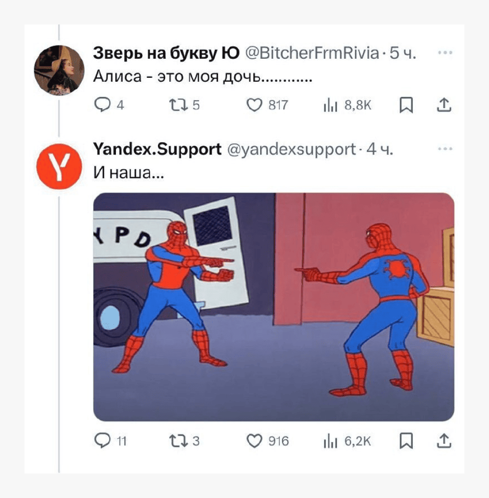 Frame 19.png