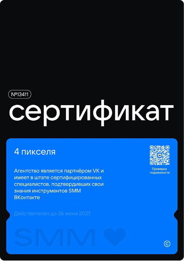 Vk