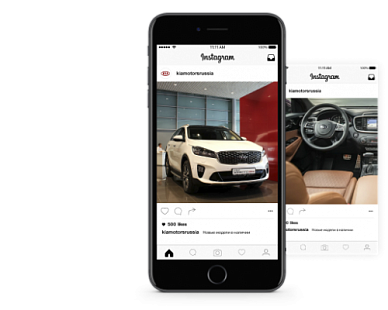 KIA Пятигорск KIA Пятигорск