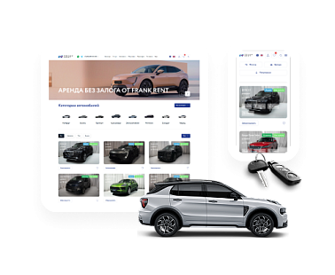 Эффективные рекламные кампании для аренды автомобилей: как снизить цену лида в 6,5 раз и увеличить количество заявок в 18 раз Эффективные рекламные кампании для аренды автомобилей: как снизить цену лида в 6,5 раз и увеличить количество заявок в 18 раз