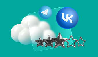 Как бренды теряют доверие в соцсетях: мнение обычных пользователей