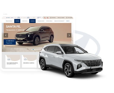 «Авторусь» — официальный дилер Hyundai «Авторусь» — официальный дилер Hyundai