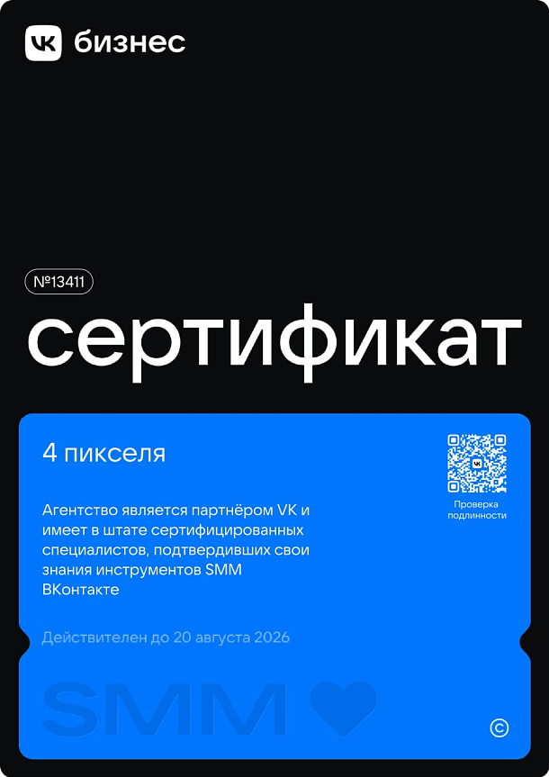 Без заголовка