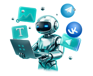 SMM‑специалиста нет, а контент нужен каждый день? Системный подход в контенте через ИИ