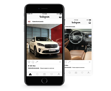 KIA Пятигорск