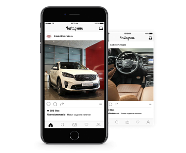 KIA Пятигорск