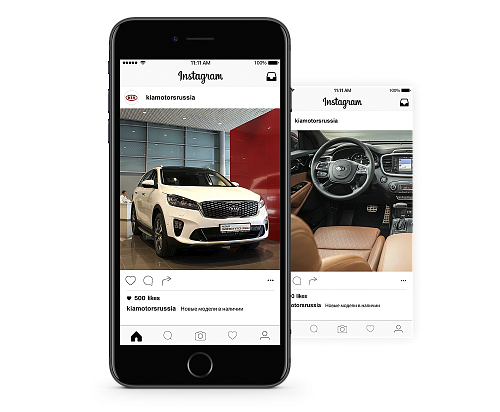 KIA Пятигорск