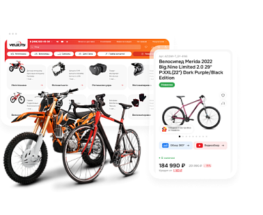 Редизайн крупного интернет-магазина за 1 месяц Редизайн крупного интернет-магазина за 1 месяц