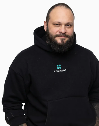 Толмачев Антон