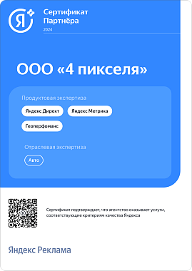 Без заголовка Без заголовка