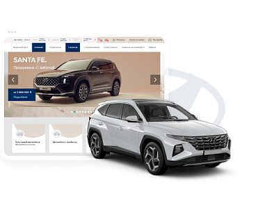 «Авторусь» — официальный дилер Hyundai