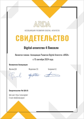 Без заголовка Без заголовка