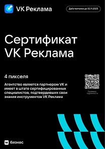 Vk